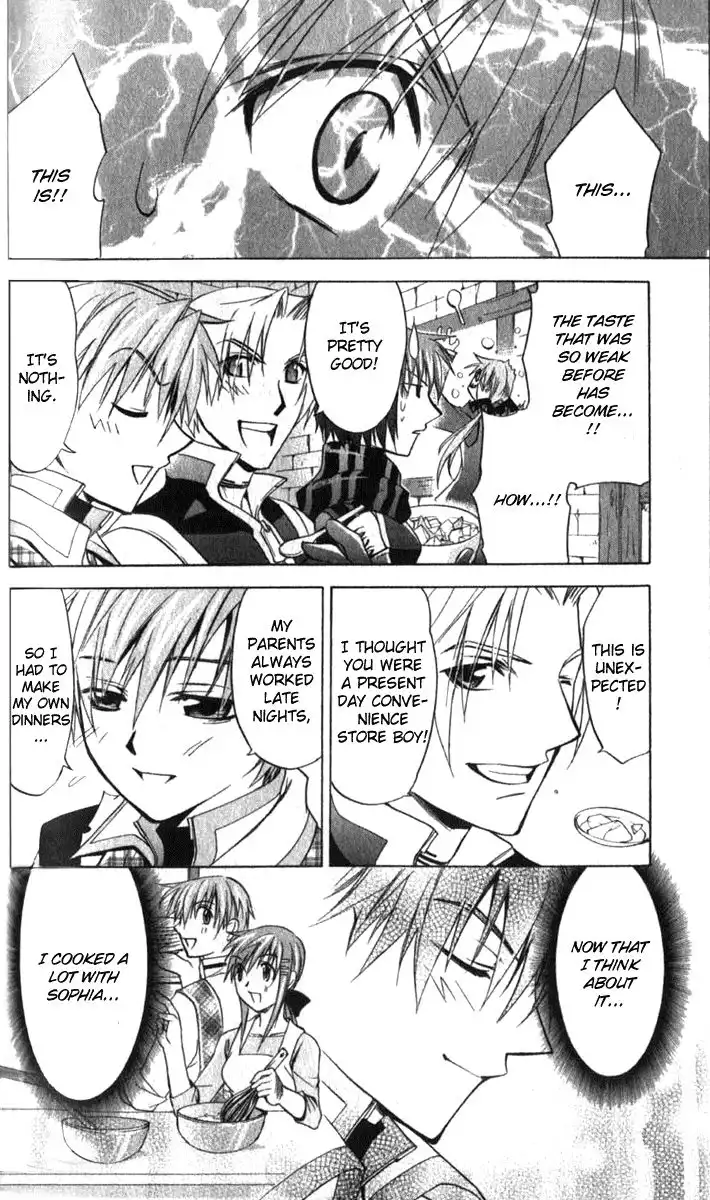 Star Ocean: Till the End of Time Chapter 16 26